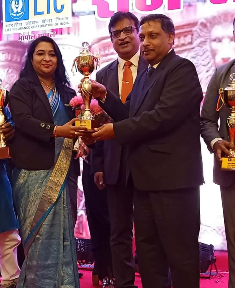Awarded Trophy for Remarkable Achievement