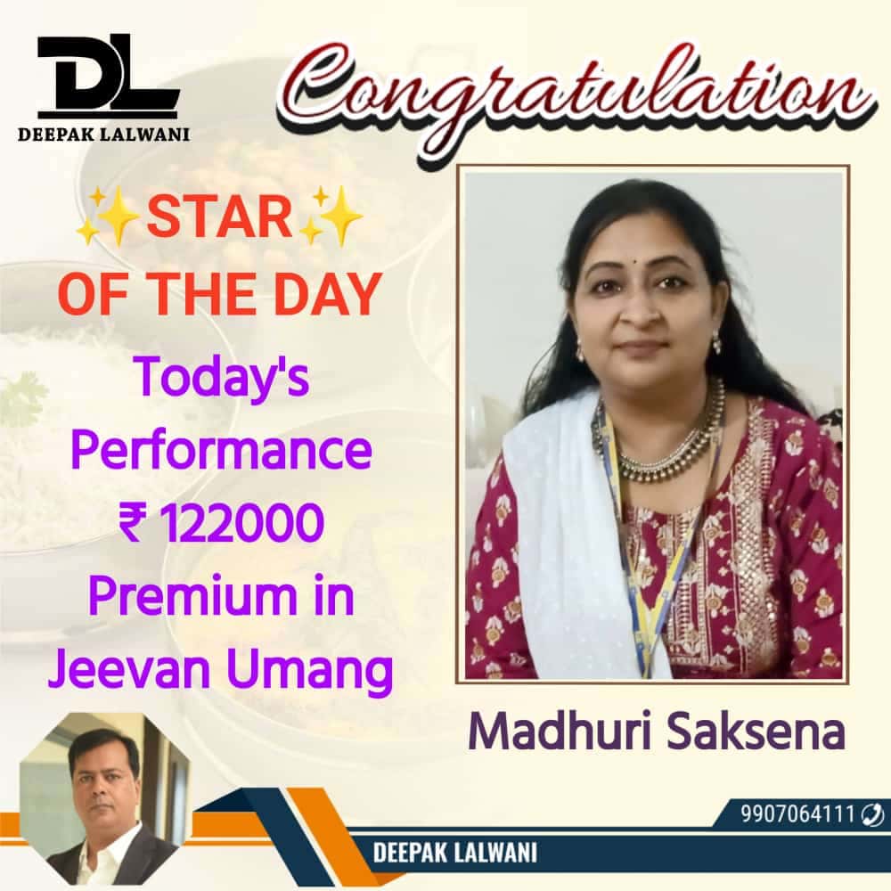 Star Of the Day