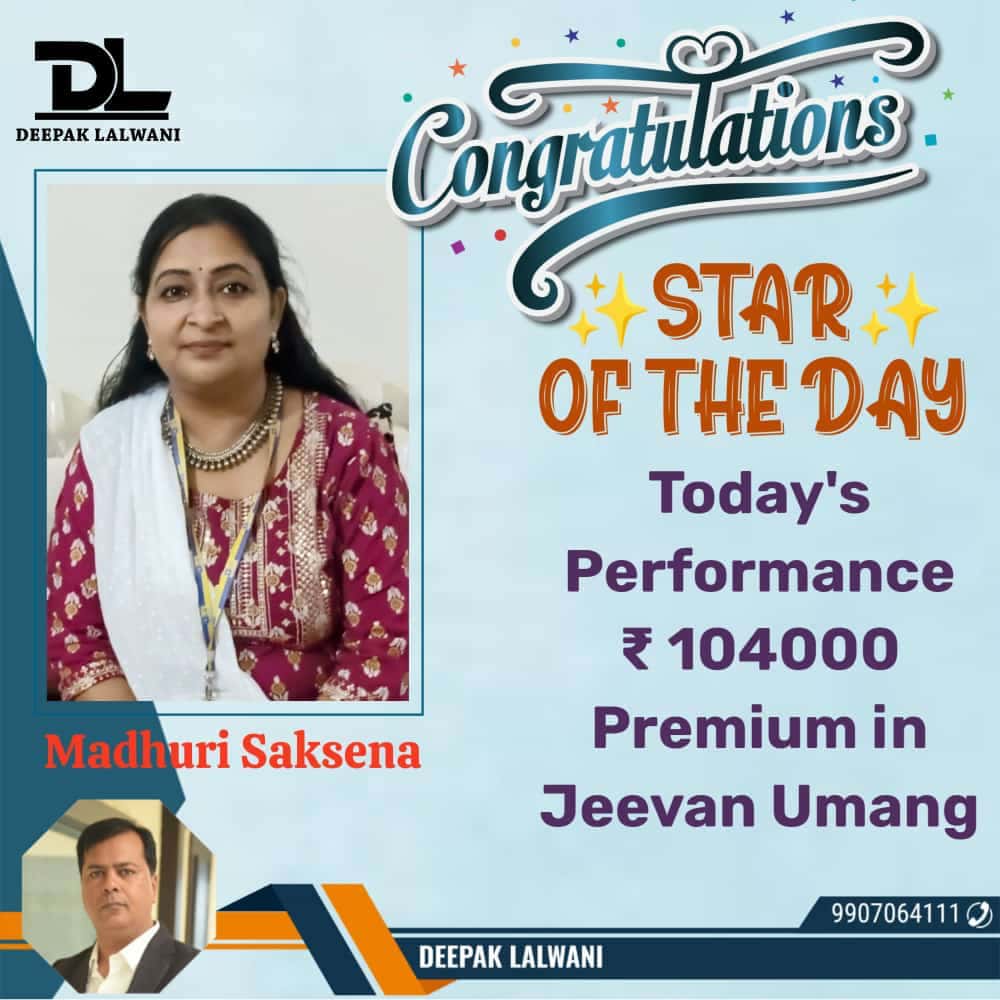 Star Performer Of the Day