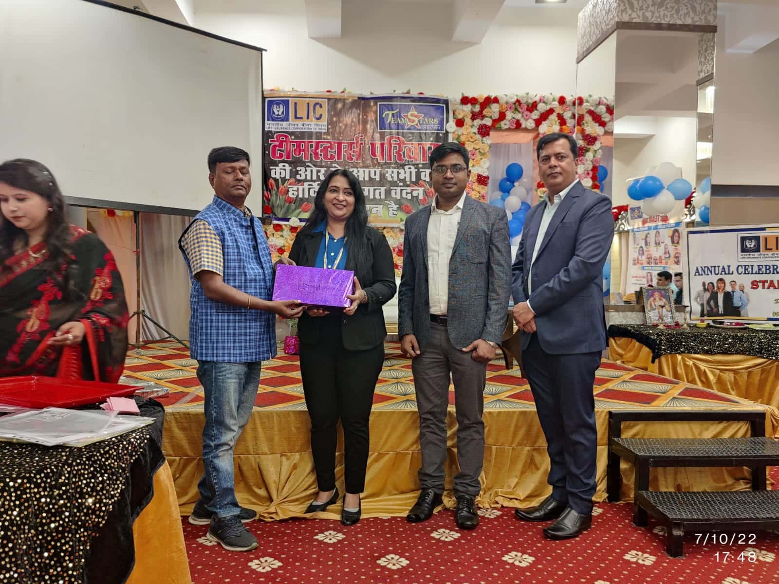Branch Office Felicitation