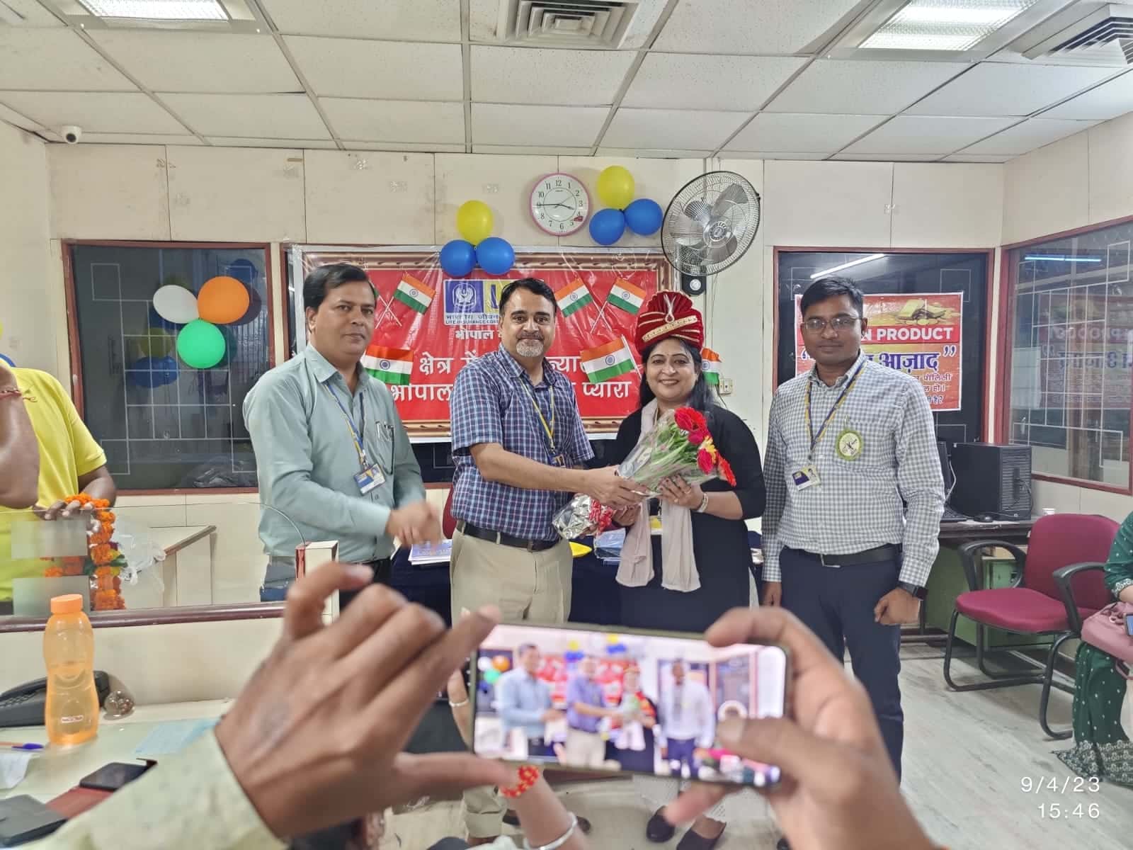 Branch Office Felicitation