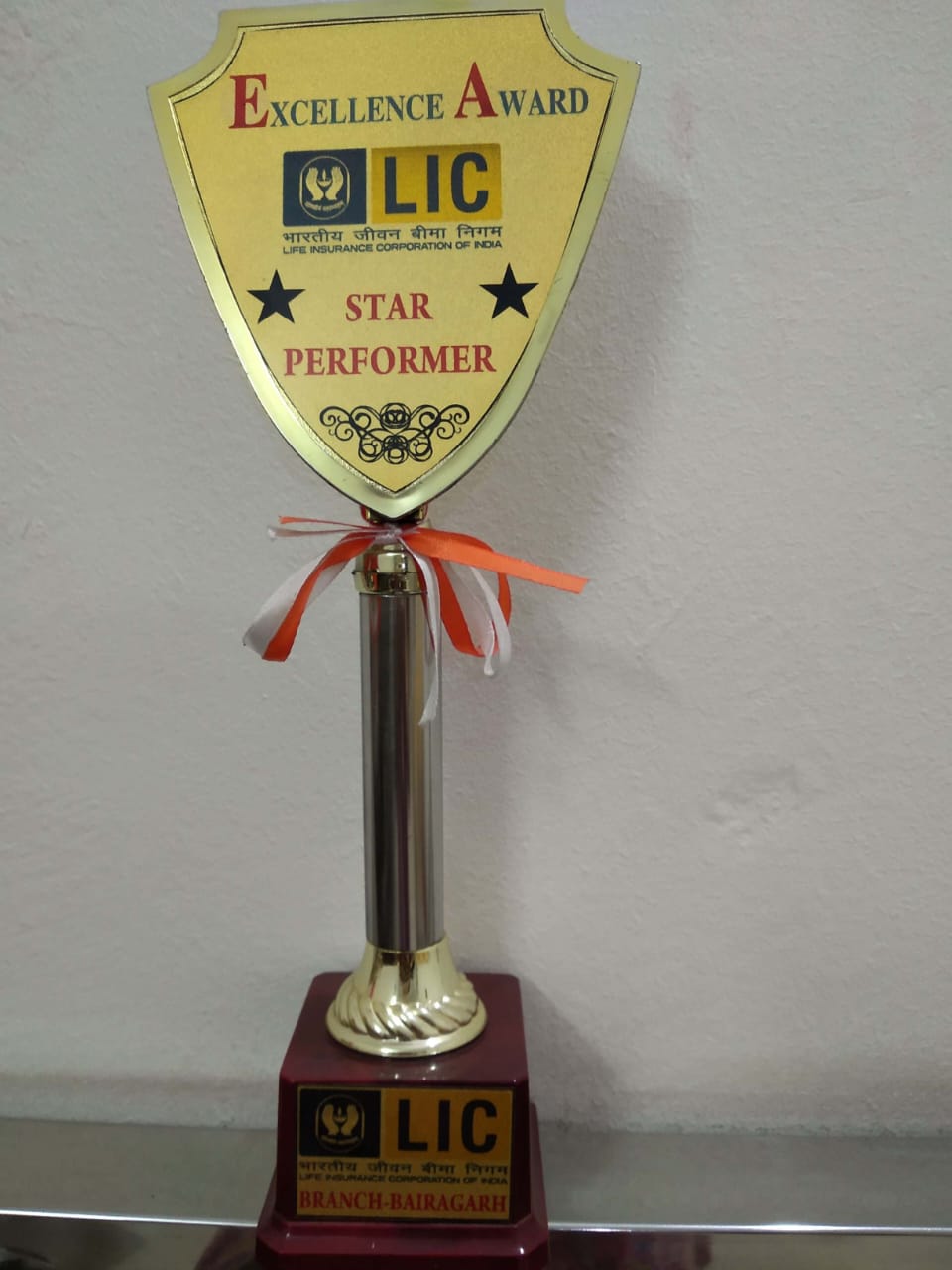 Star Performer