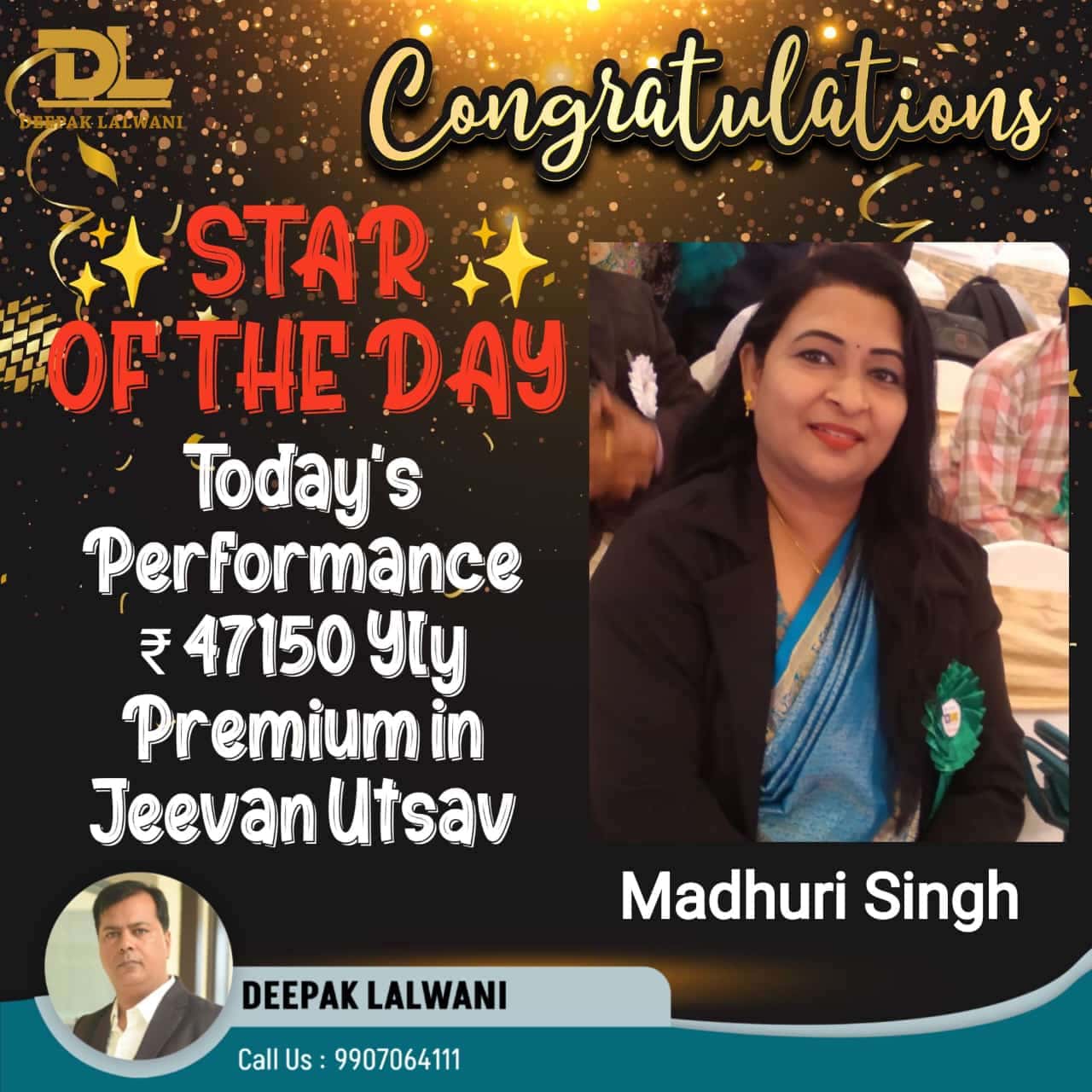 Star Performer