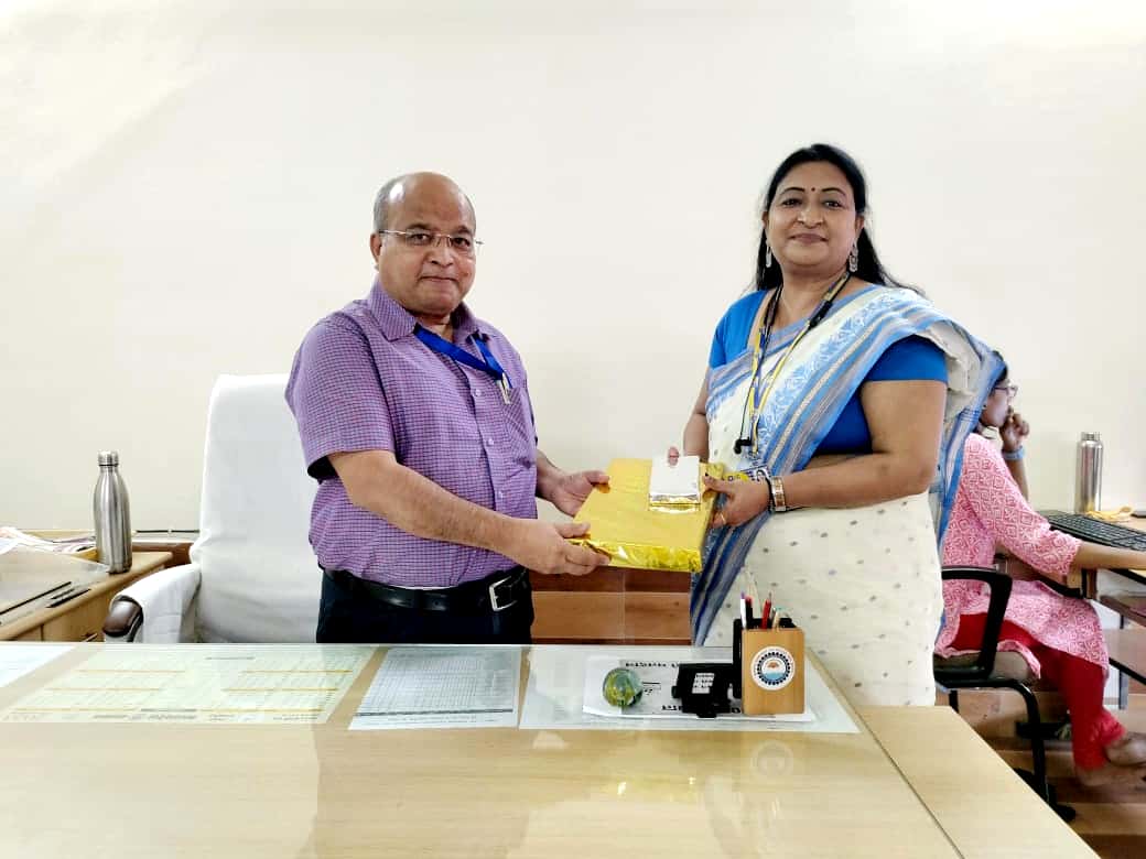 Received recognition trophy for achievement
