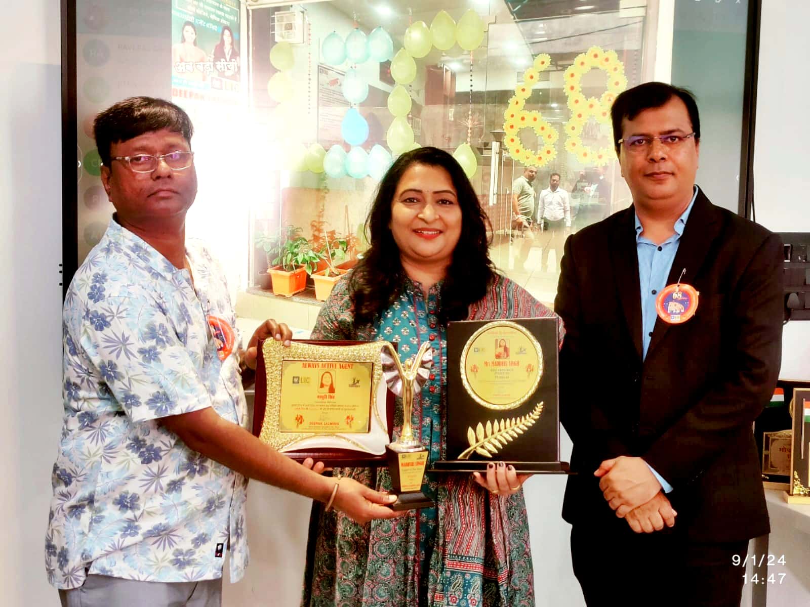Honored with trophy for exceptional performance