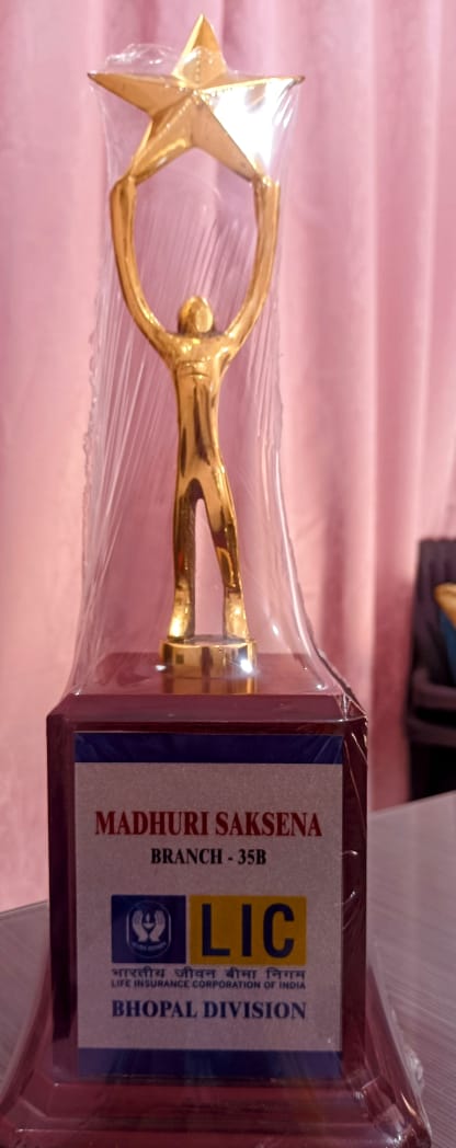 Awarded for Best Performance