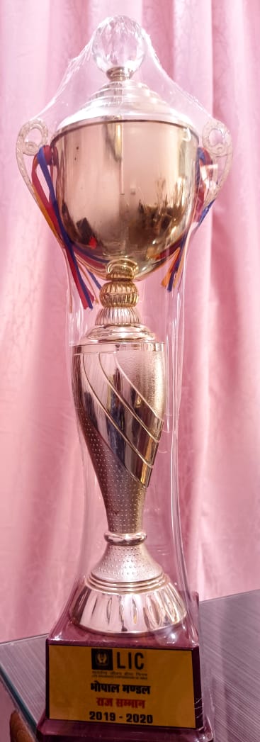 Raj Samman Trophy